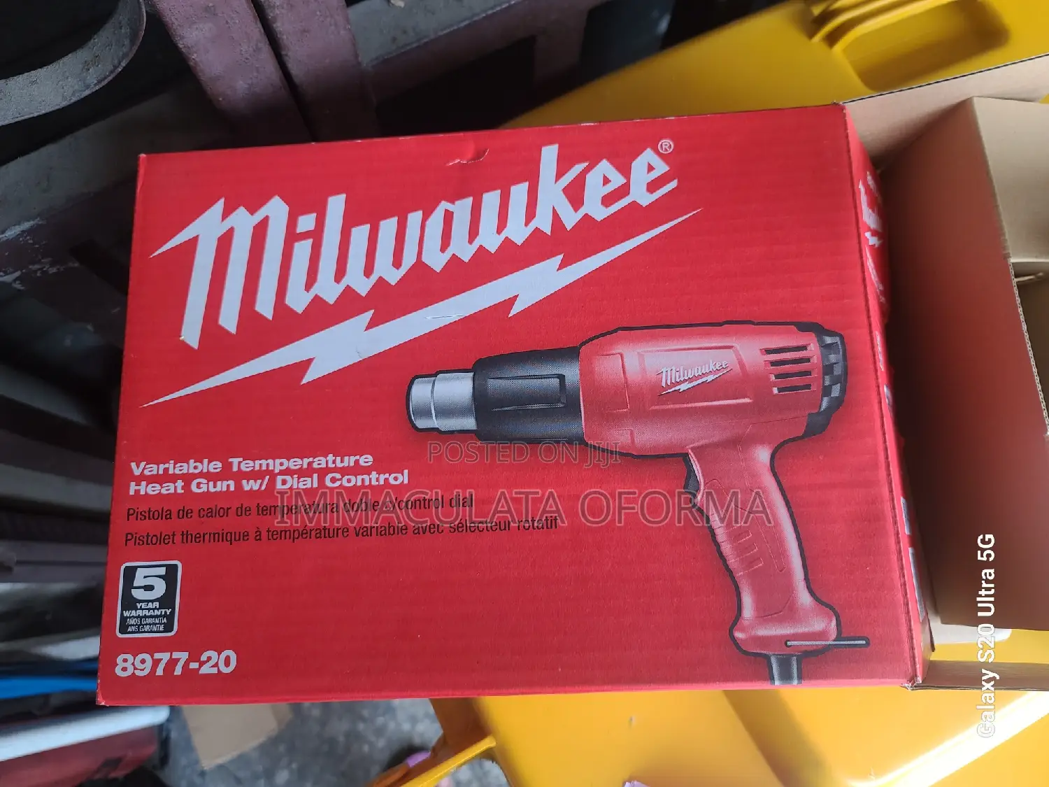 Heat Gun Tool