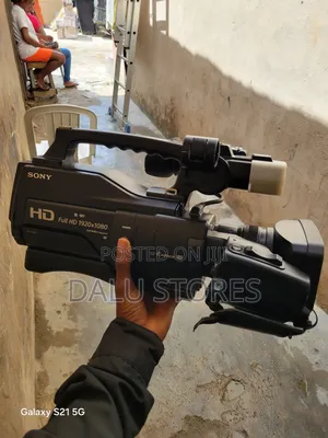 Sony Hxr-mc2500 Shoulder Mount Avchd Camcorder