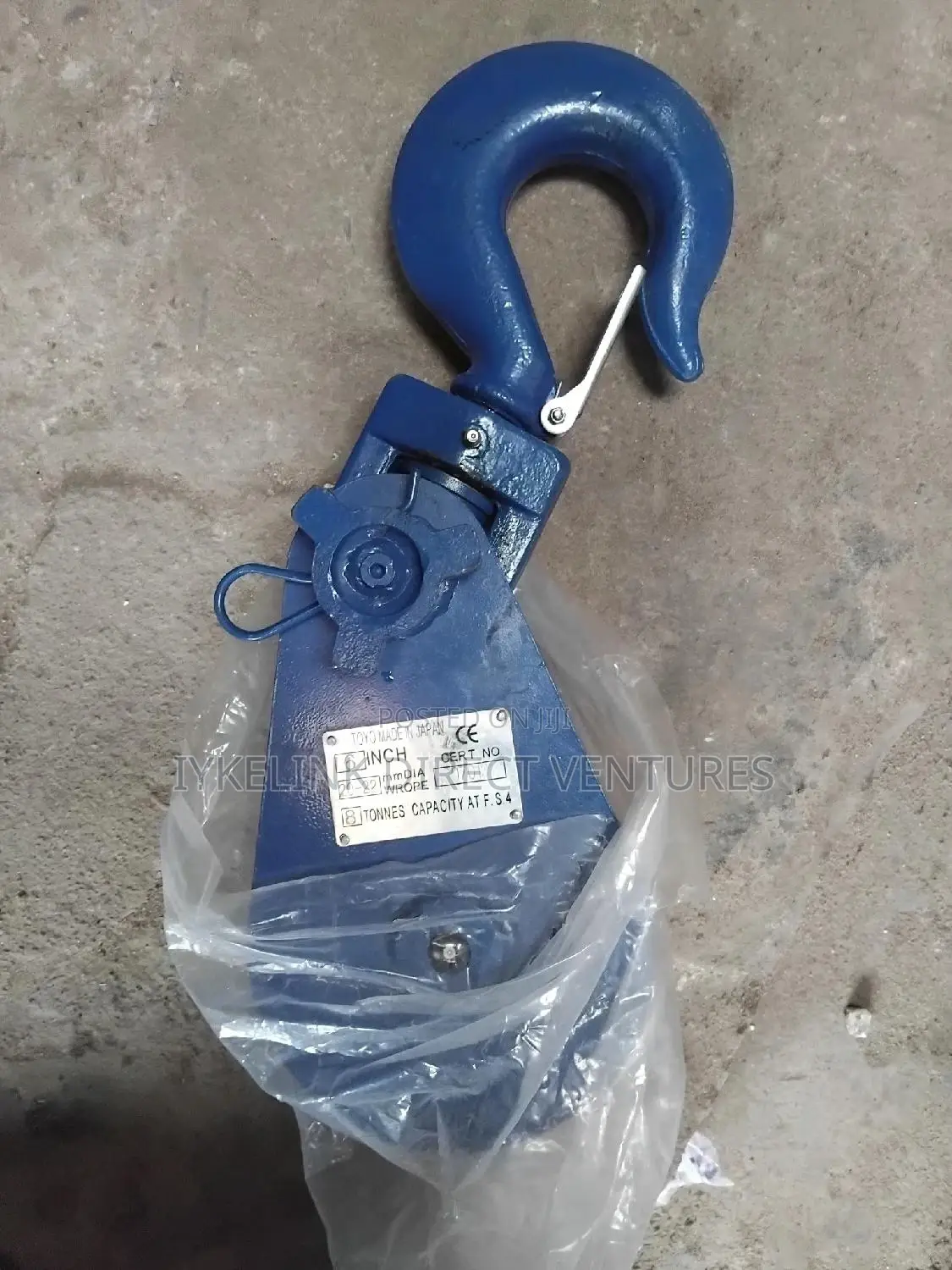 8ton Snatch Block With Hook