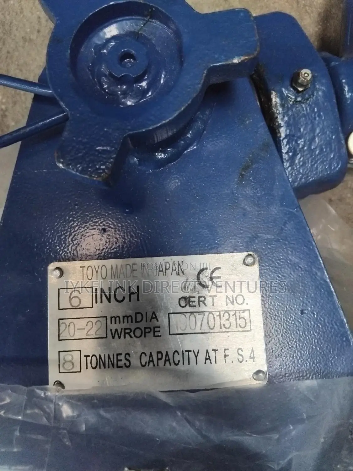 8ton Snatch Block With Hook