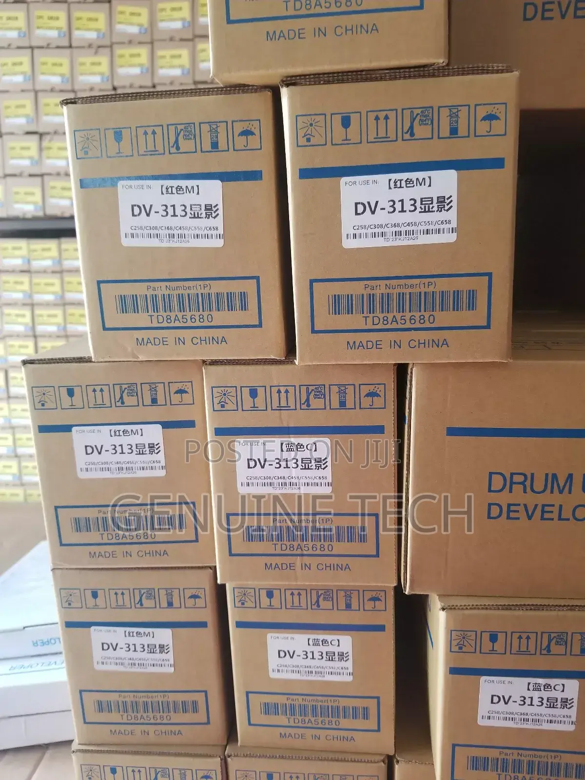 Konica Minolta 313 Developer Unit