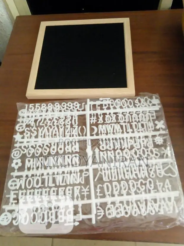 Manual Rate Board
