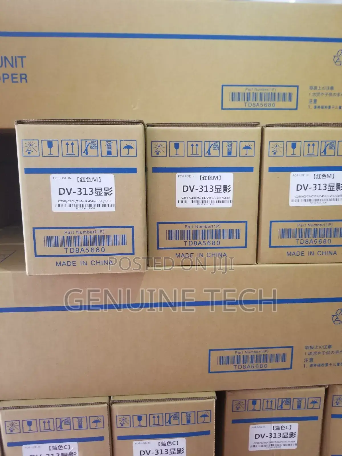 Konica Minolta 313 Developer Unit