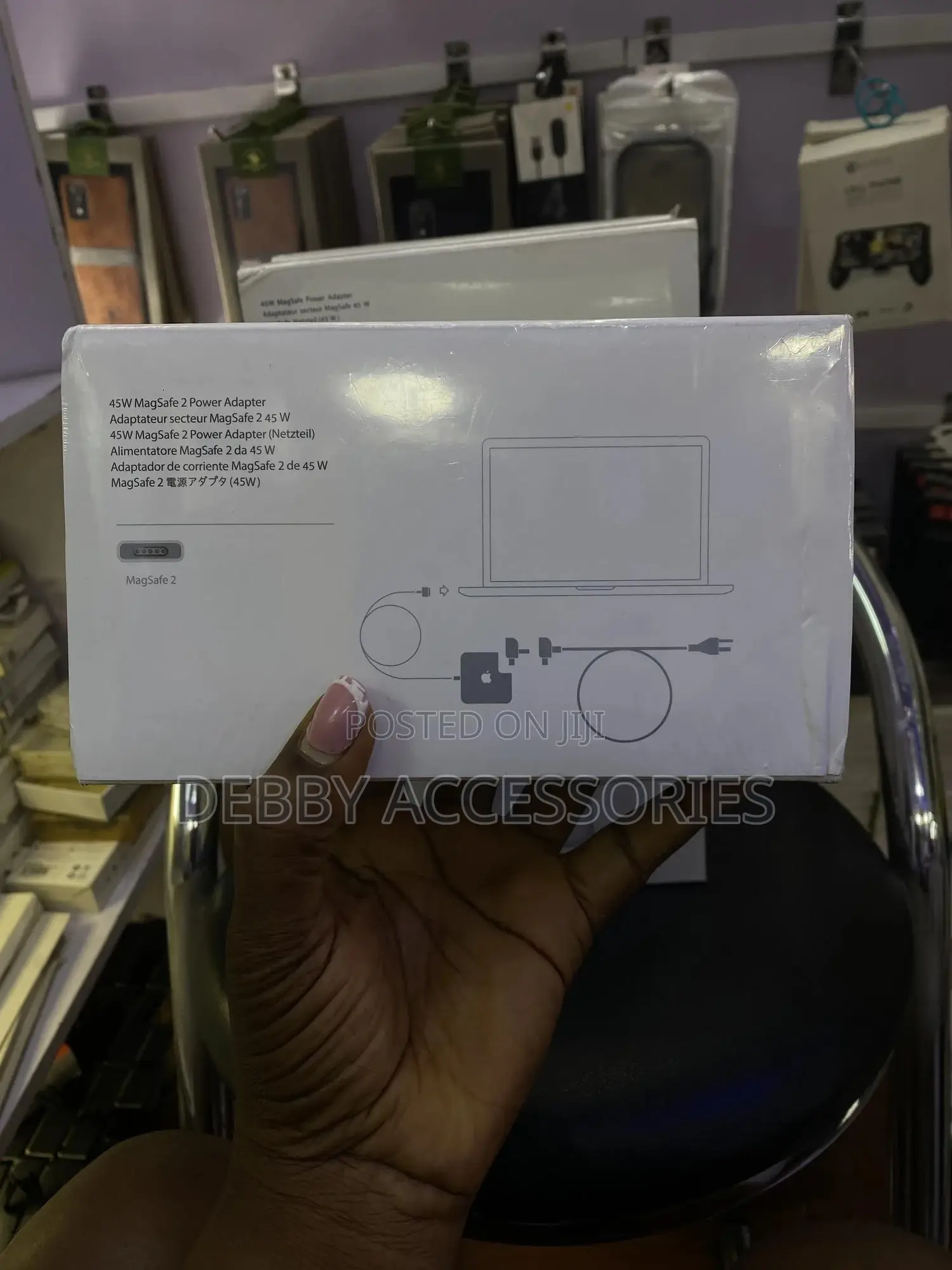 45W Magsafe 2 Power Adapter