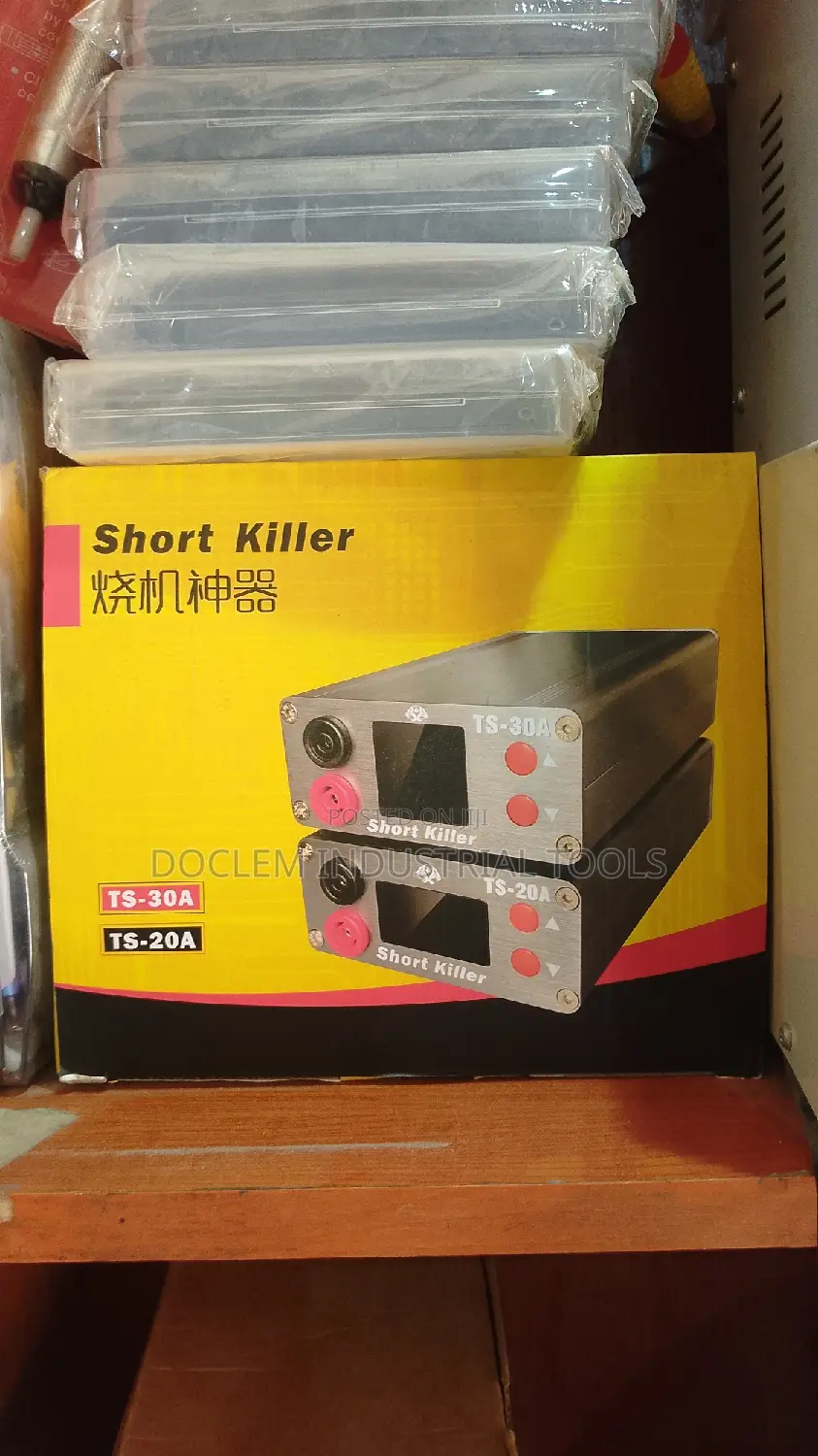 Short Killer