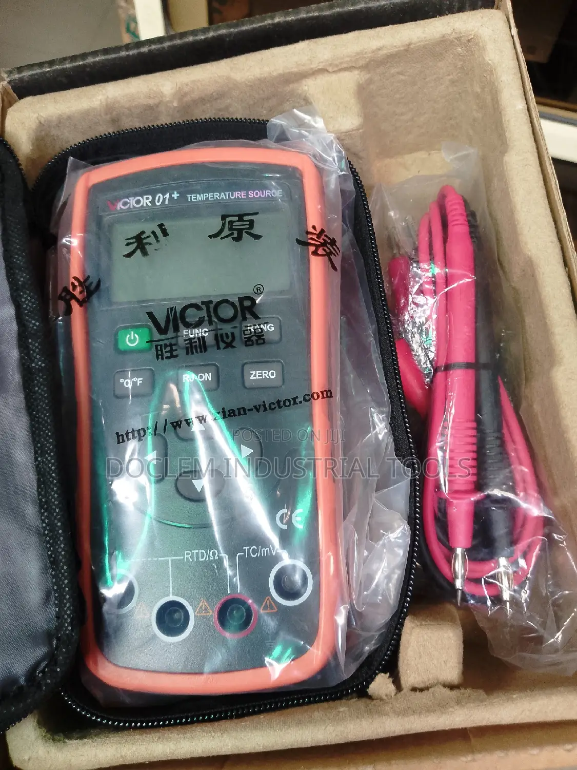Digital Processing Meter
