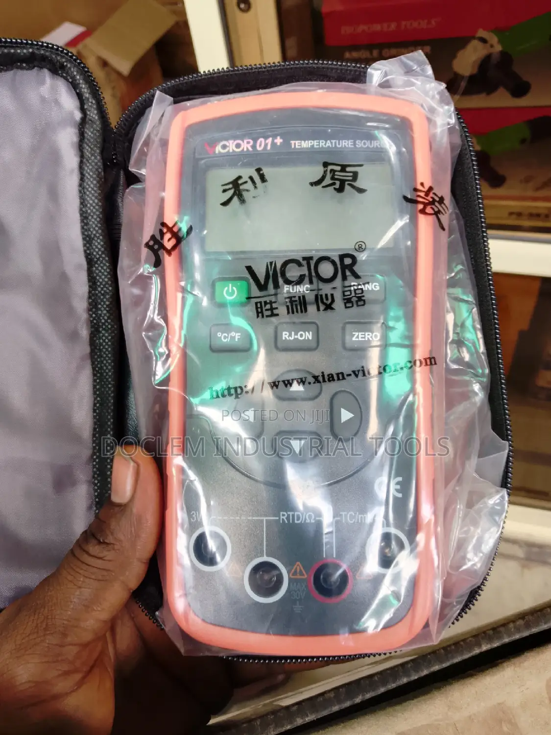 Digital Processing Meter