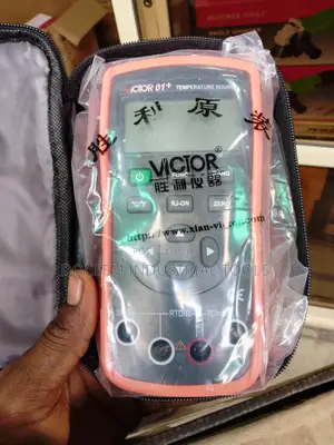 Digital Processing Meter