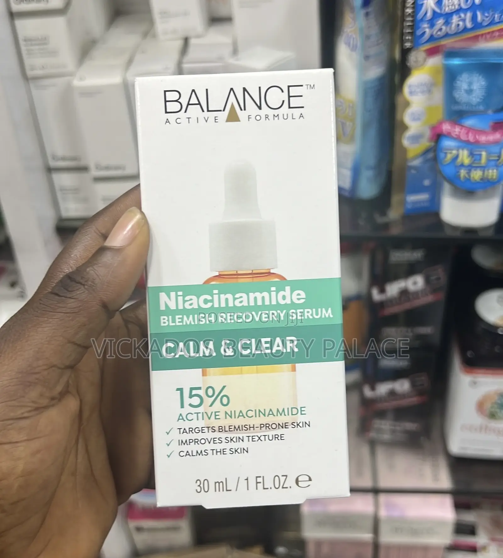 Balance Active Formula Niacinamide