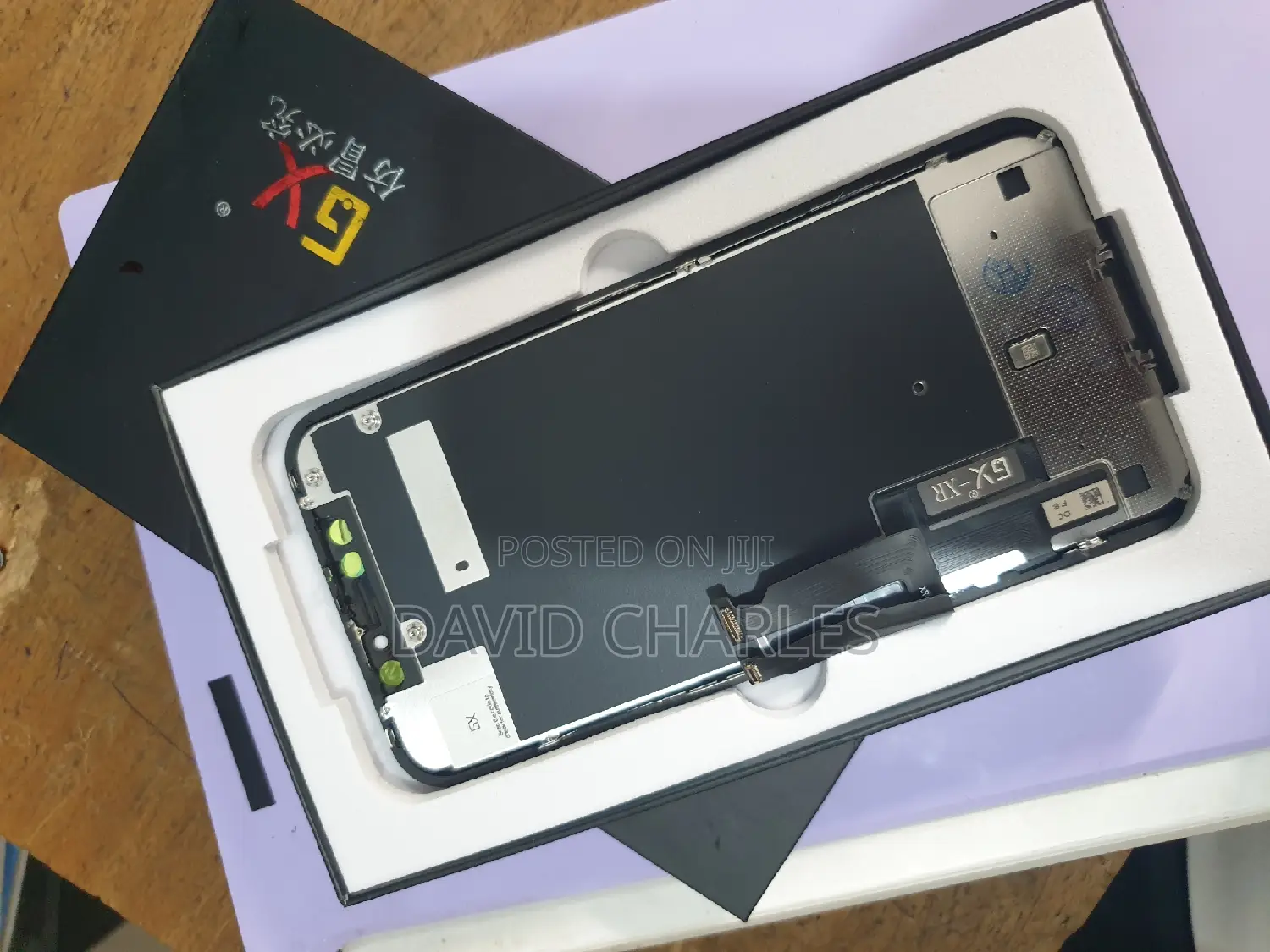 Xr Screen GX