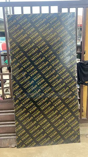 Marine Board