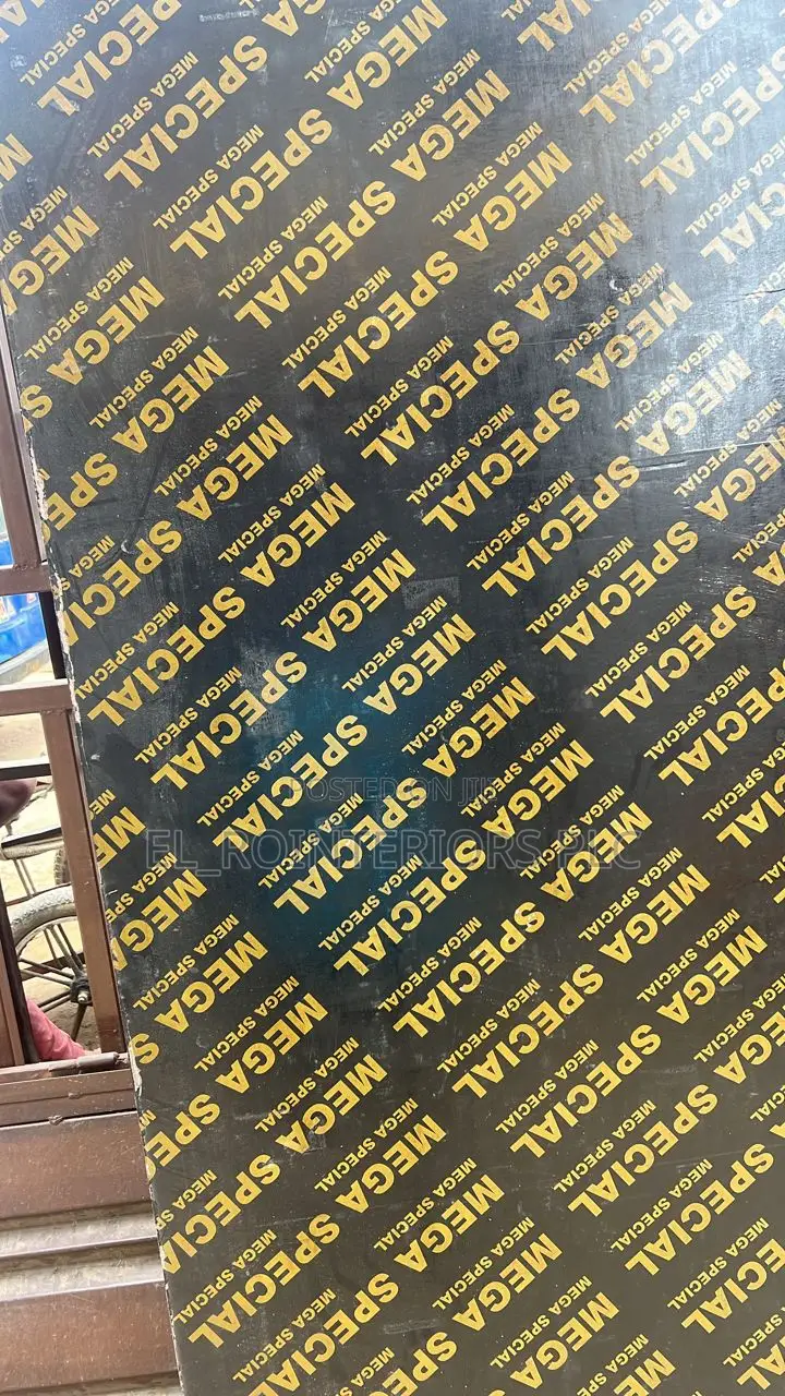 Marine Board