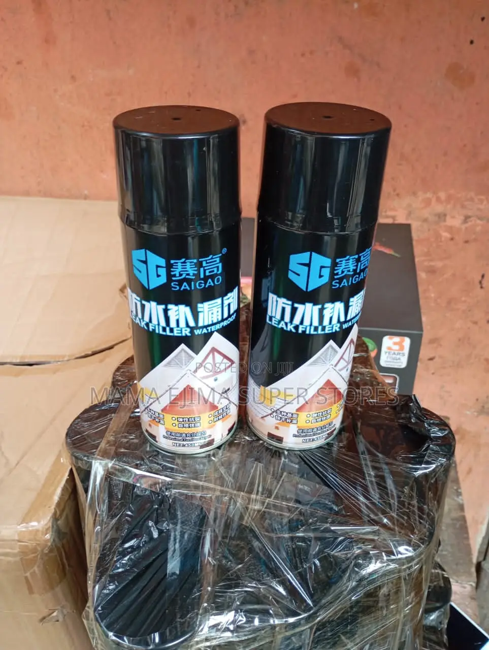 Leakage Sealer