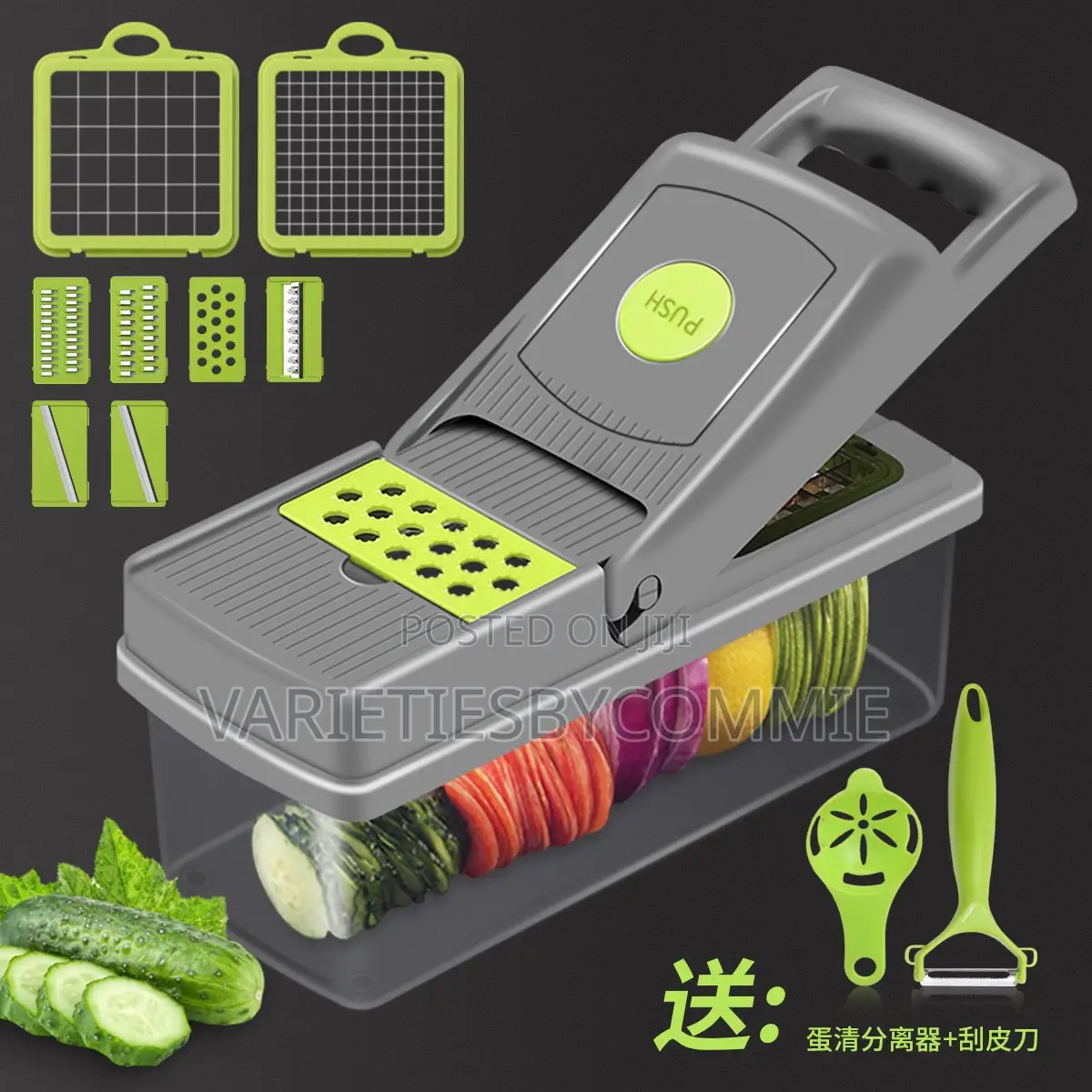 15in1 Multifunctional Veggies Cutter/Slicer/Shedder