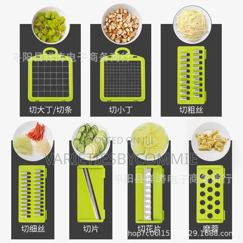 15in1 Multifunctional Veggies Cutter/Slicer/Shedder