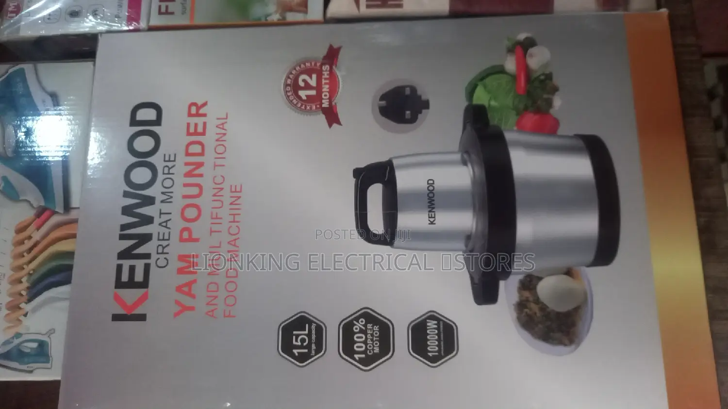 Yam Pounder 15l
