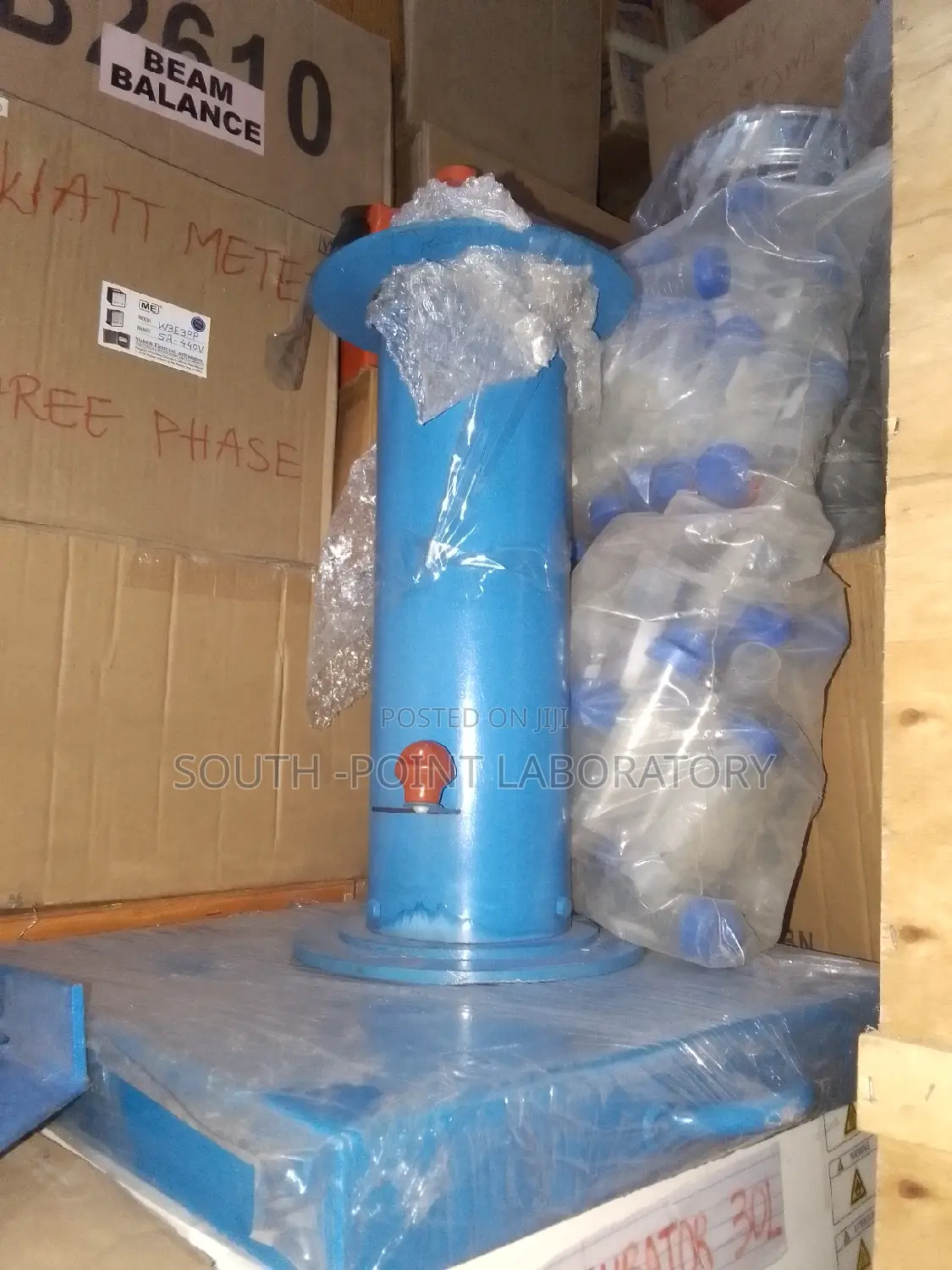 Sand Replacement 150mm