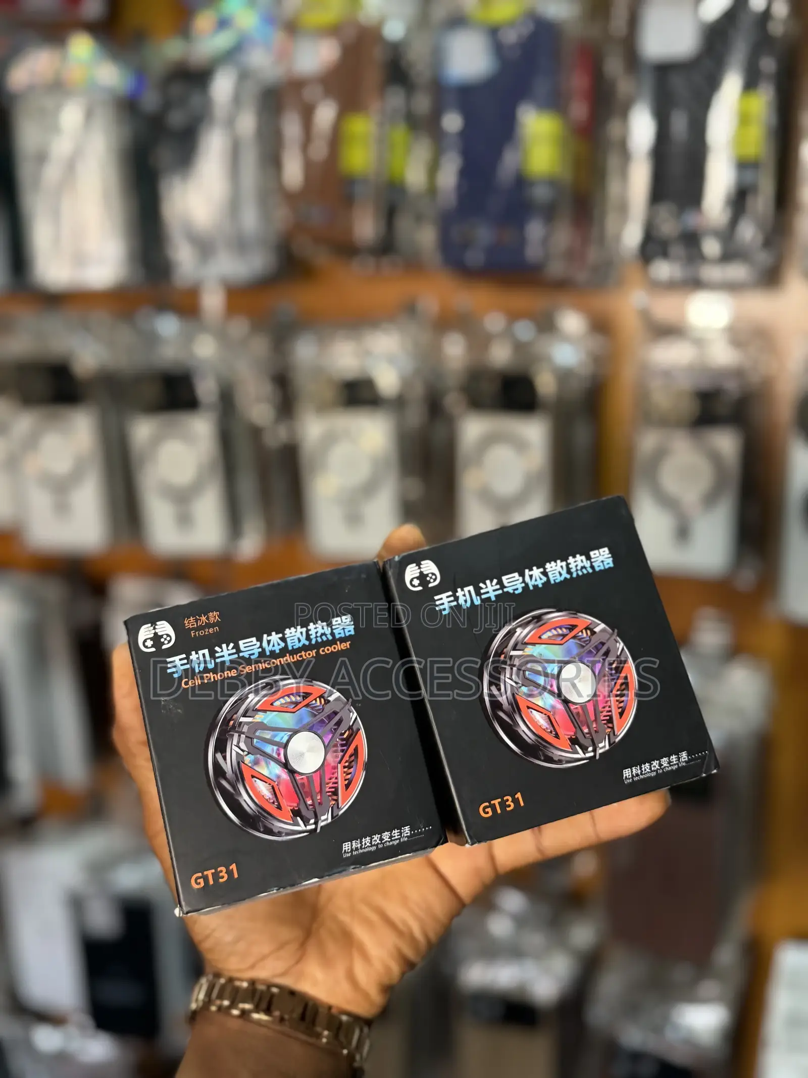 Gt31 Phone Cooler With Grips