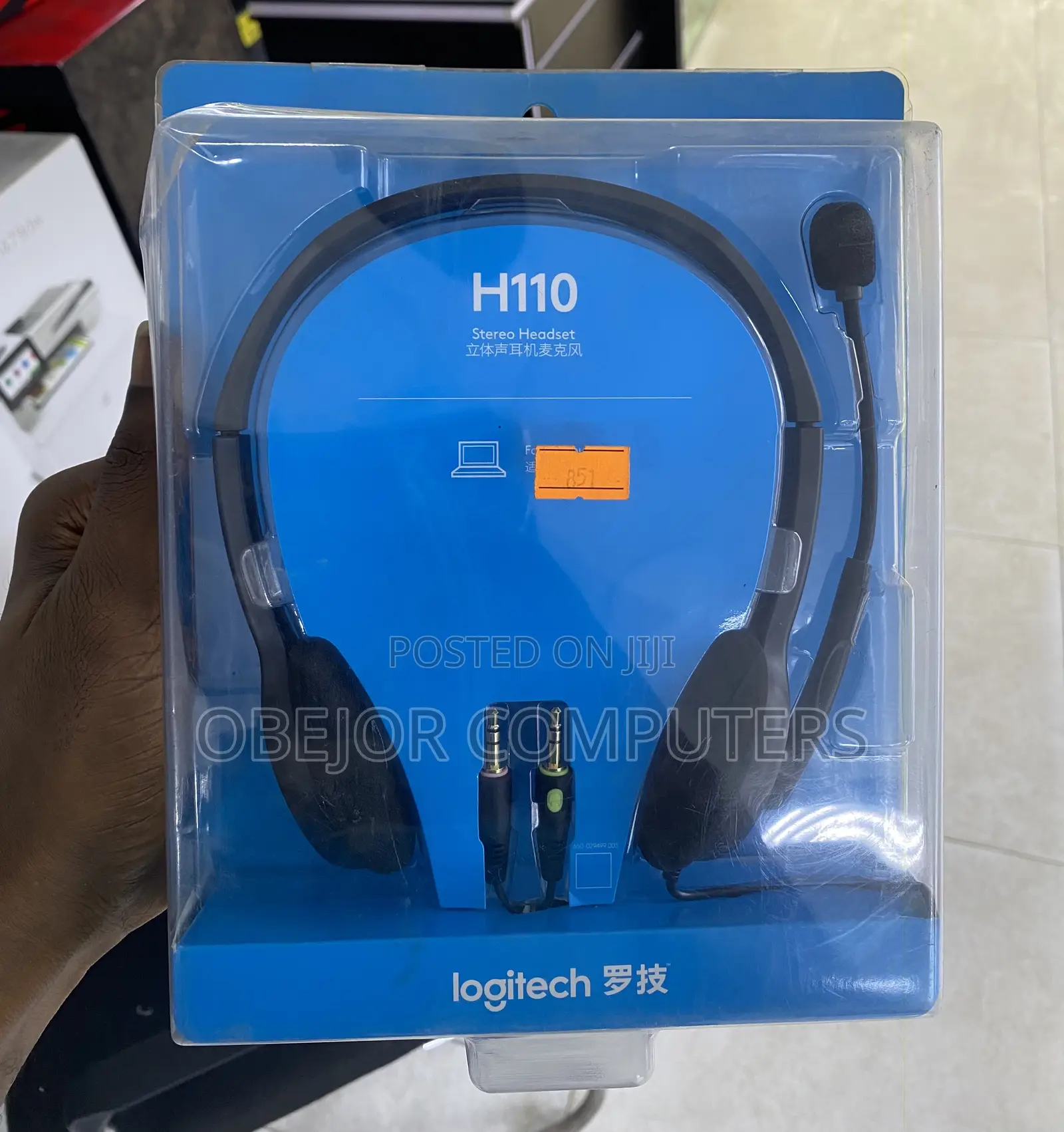 Logitech H110 Stereo Headset