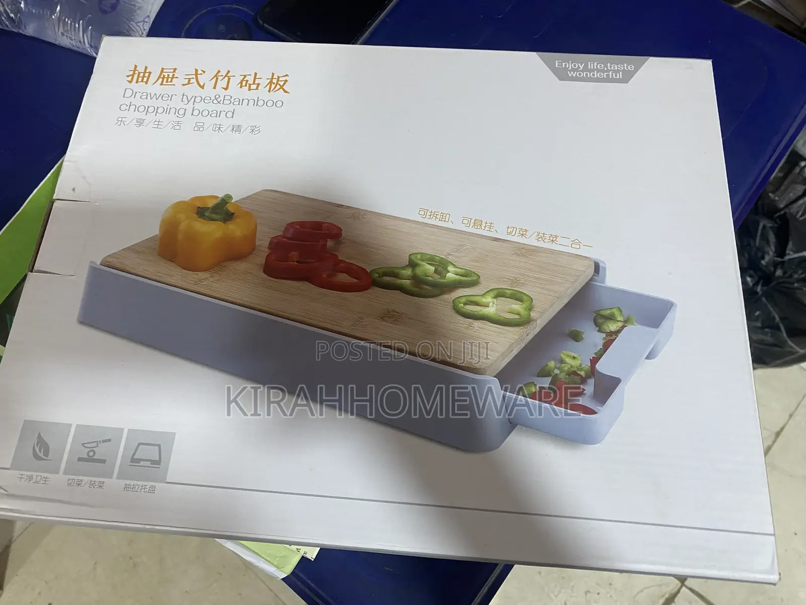 Bamboo Chopping Board