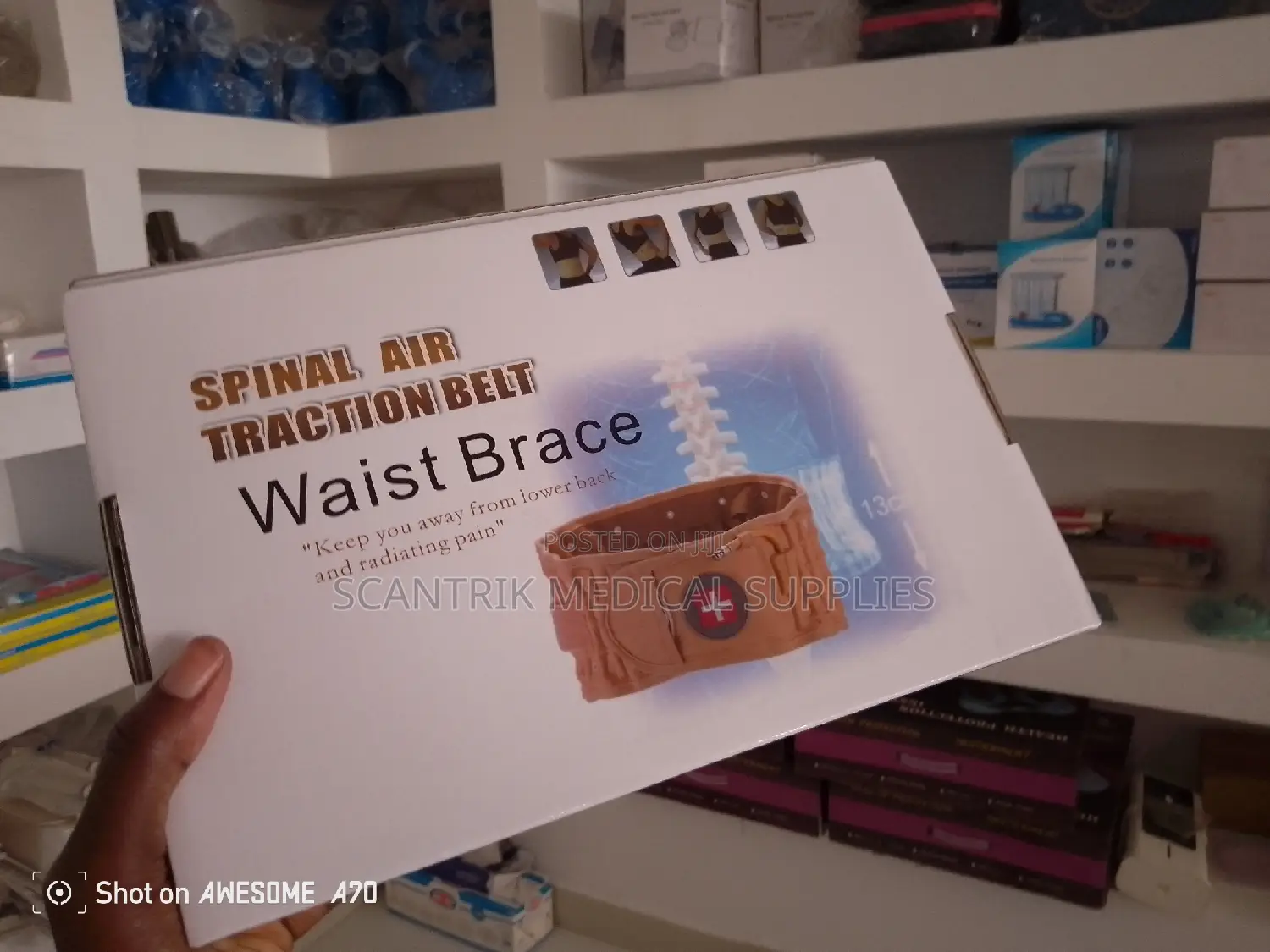 Spine Support