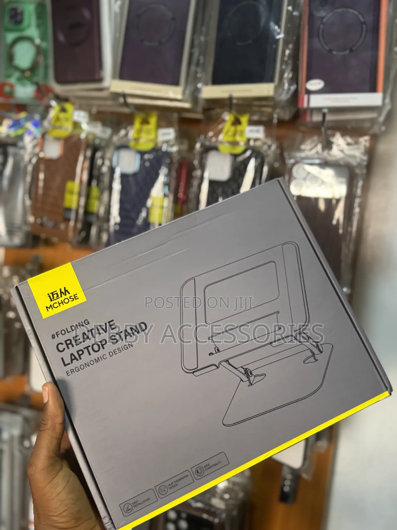 Adjustable Laptop Stand