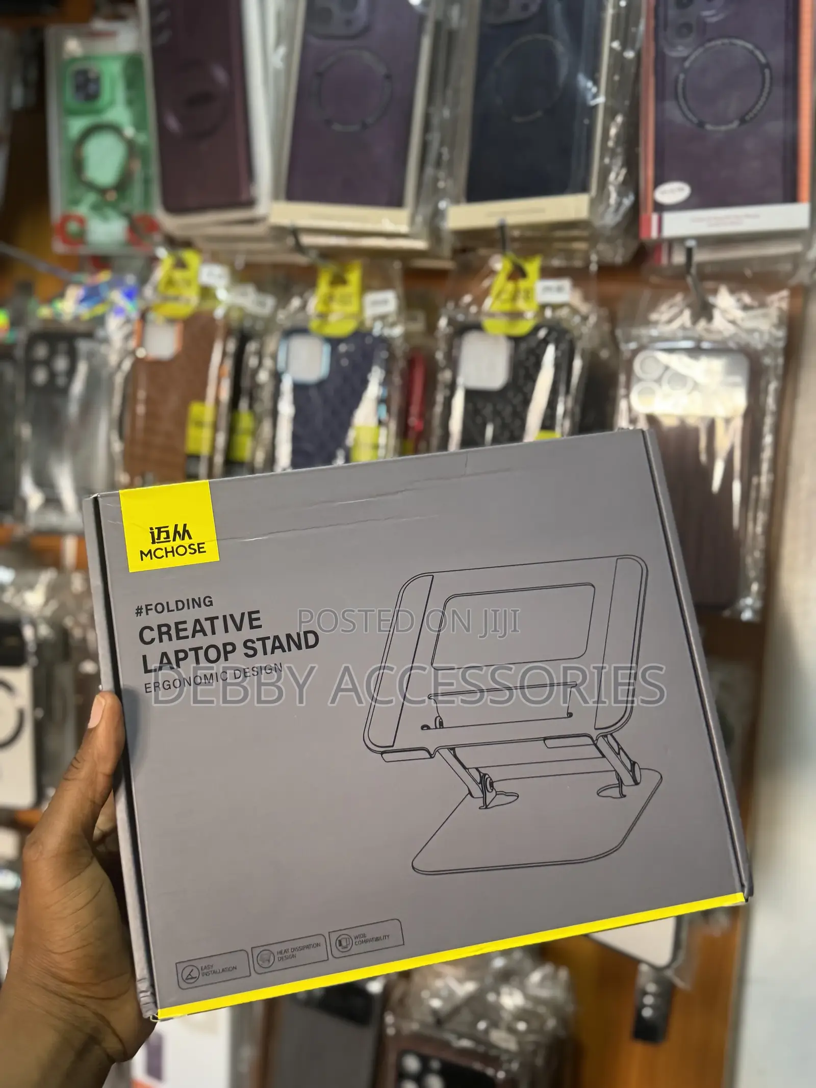 Adjustable Laptop Stand