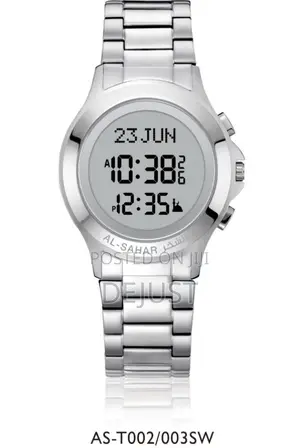 Al-Sahar Islamic Watch (Alfajr Prayer Times, Qibla Compass)