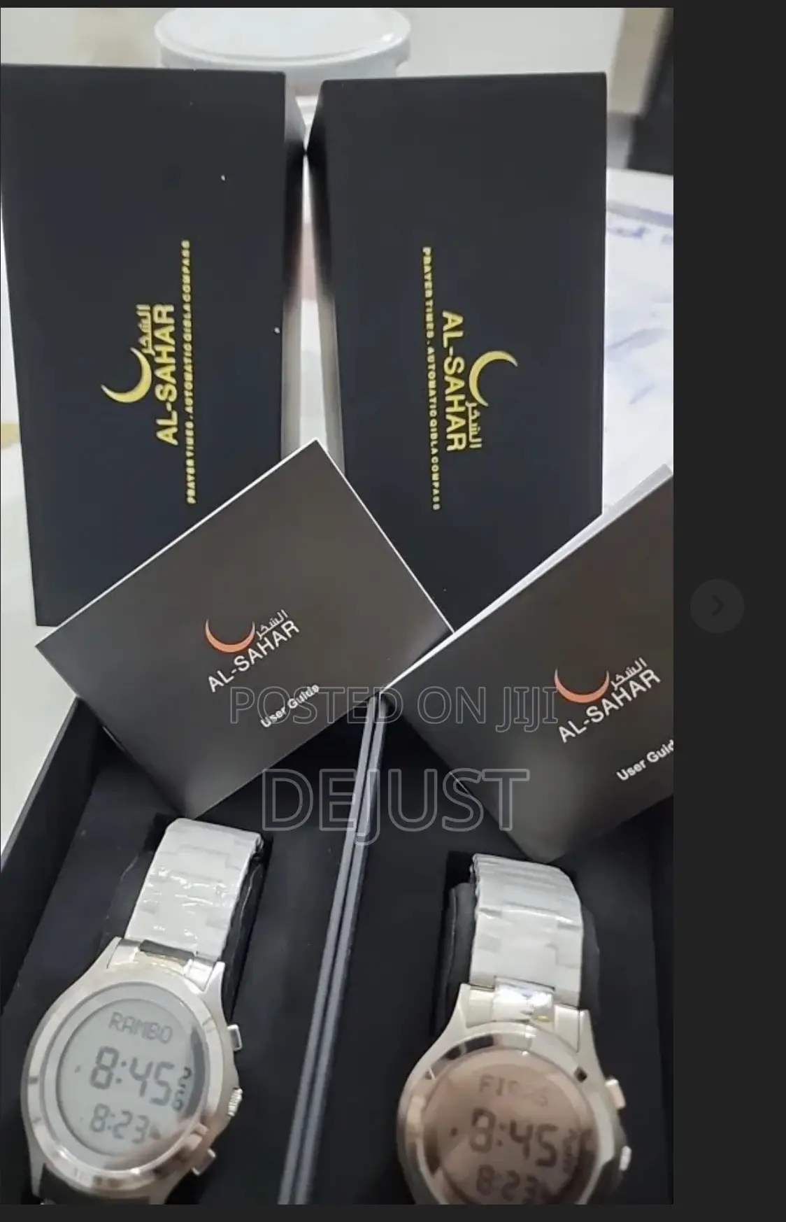 Al-Sahar Islamic Watch (Alfajr Prayer Times, Qibla Compass)