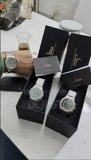 Al-Sahar Islamic Watch (Alfajr Prayer Times, Qibla Compass)