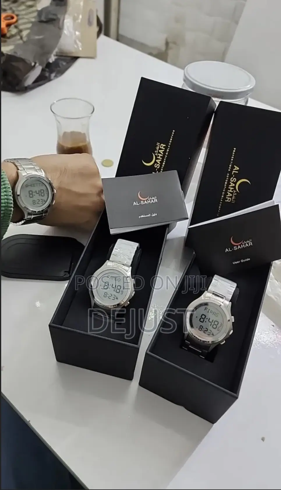 Al-Sahar Islamic Watch (Alfajr Prayer Times, Qibla Compass)