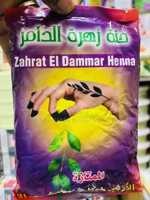 Zahrat El Dammar Henna ( Lalle ).