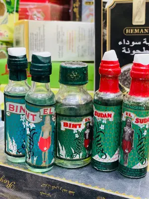 Bintu El Sudan