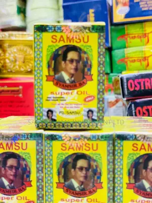 Samsu Oil Original ( Samsu Super Oil )