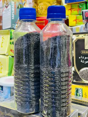 Black Seeds ( Black Cumin Nigella Sativa )