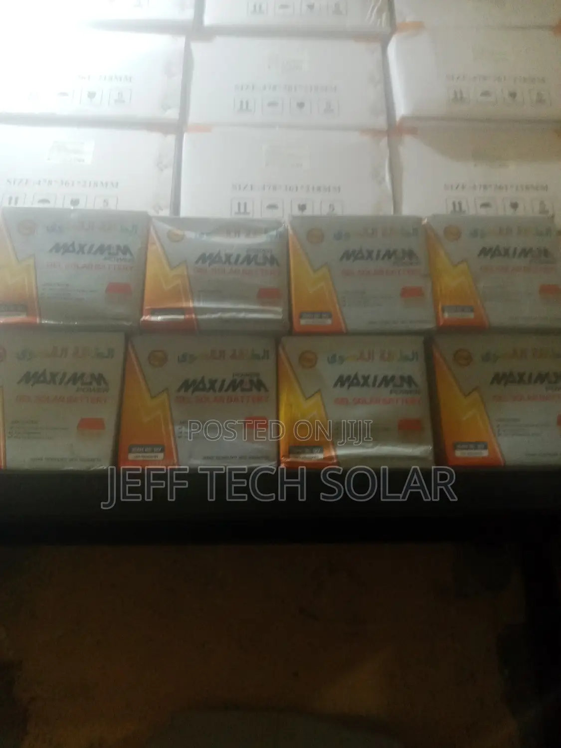 26 Ah Maximum Dry Cell Solar Battery 12V