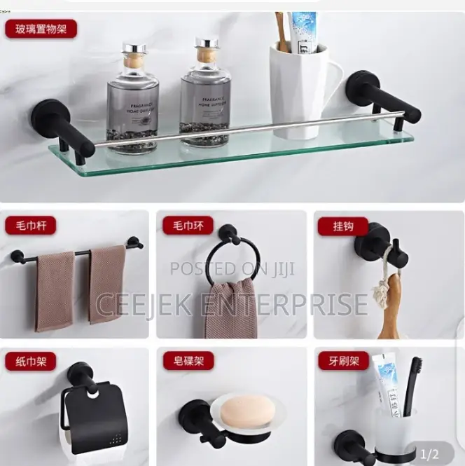 Black Bathroom Accessories