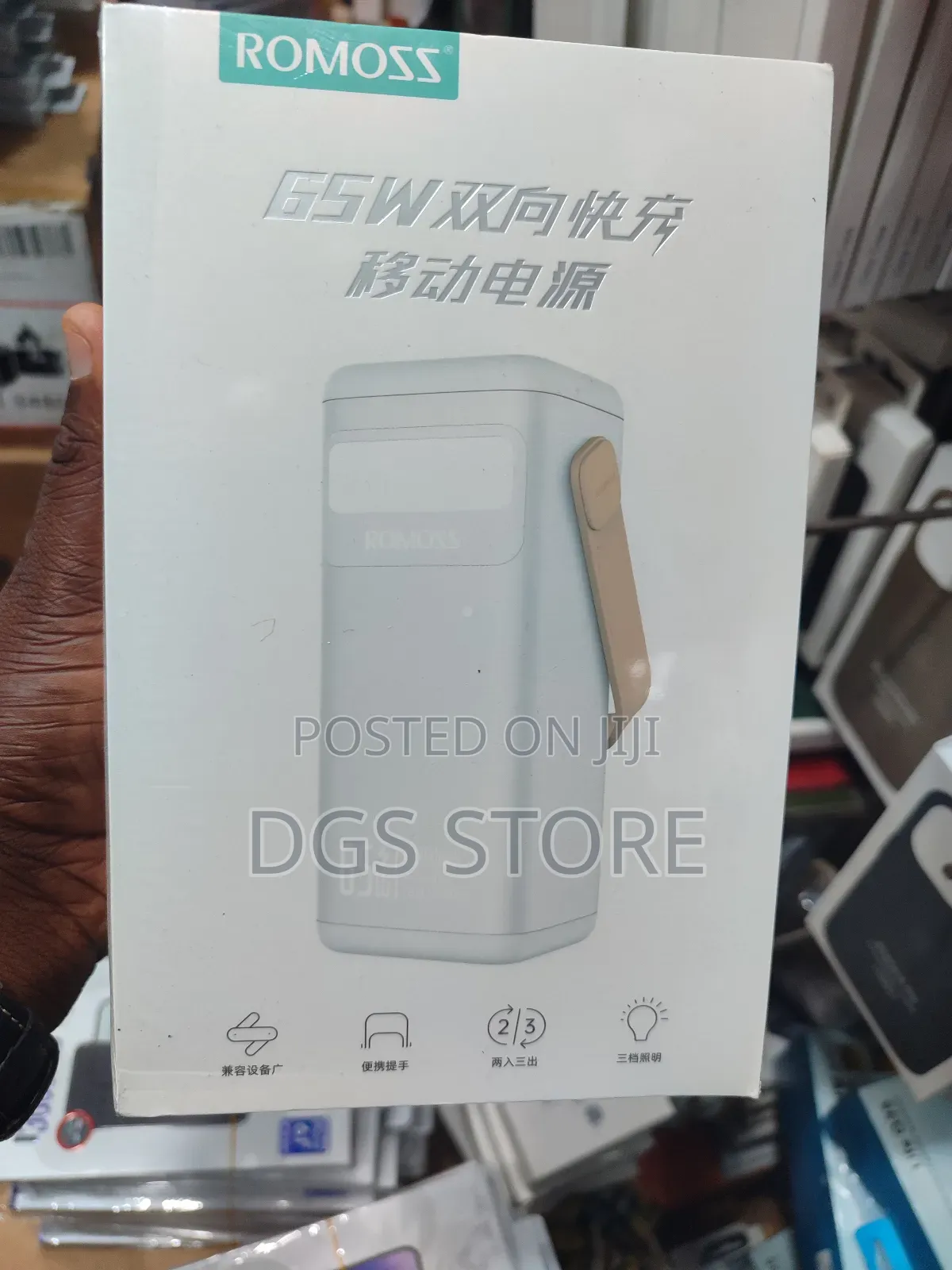 Romoss 40,000mah 65w Power Bank