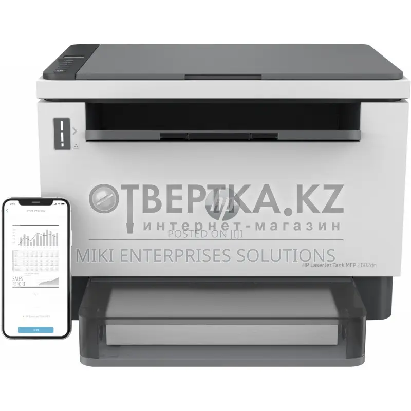 HP Laserjet Tank MFP 2602dn Printer 2r3f0a