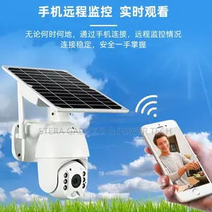 4g 2mp PTZ Solar Waterproof Wifi Motion Detection Camera