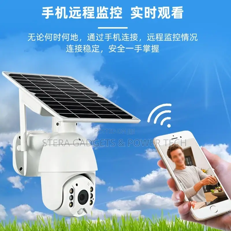 4g 2mp PTZ Solar Waterproof Wifi Motion Detection Camera