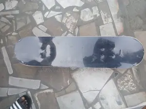 New Best Skateboard