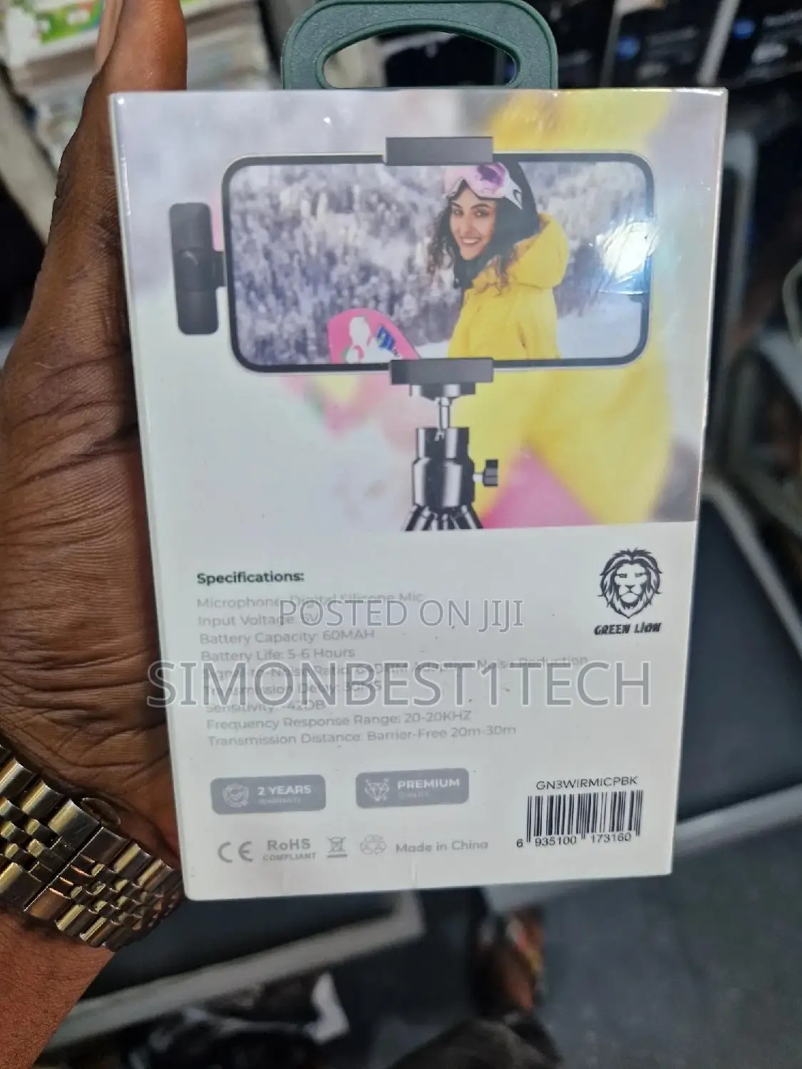 Green Lion Wireless Microphone 3 in 1