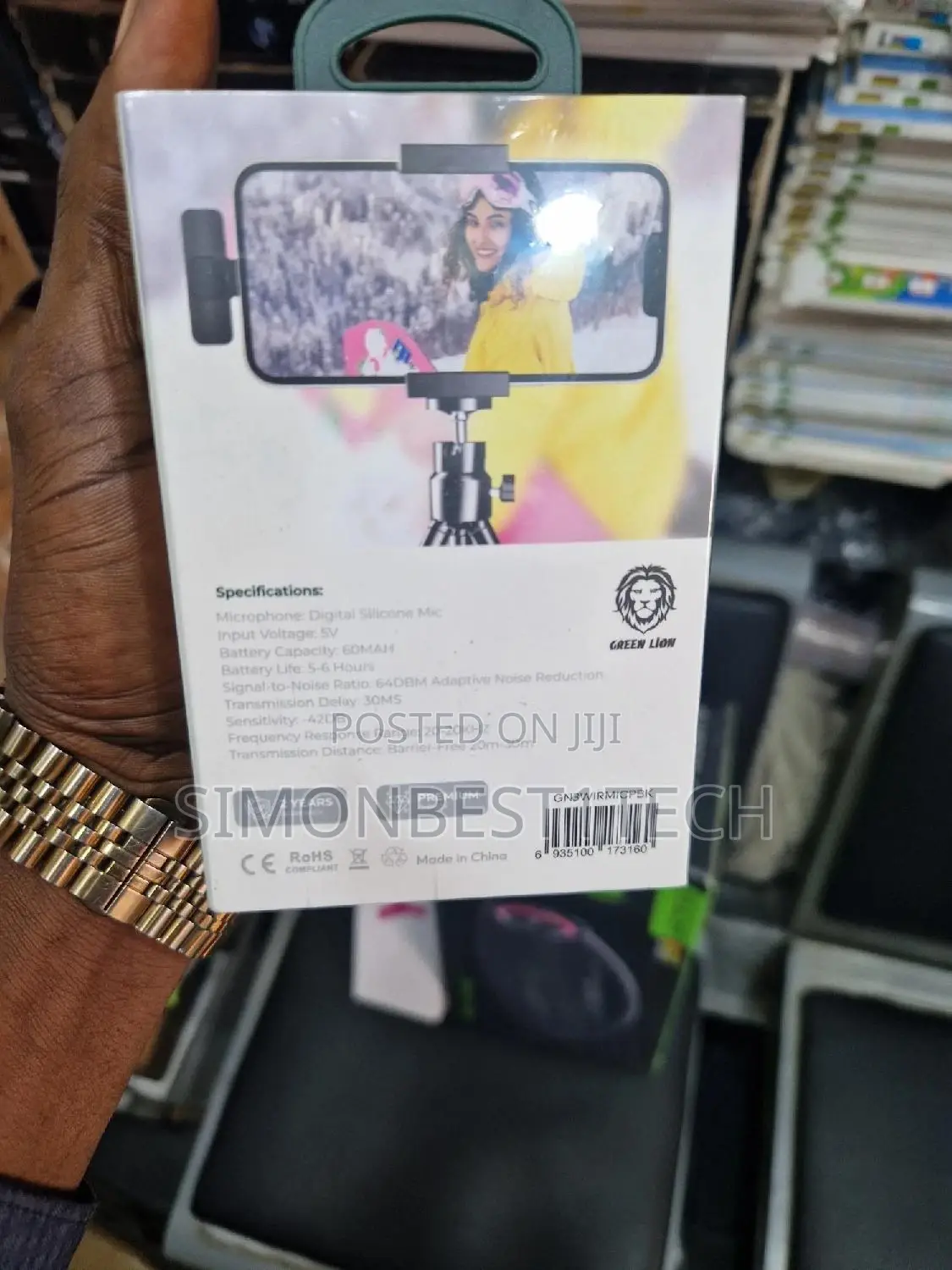 Green Lion Wireless Microphone 3 in 1