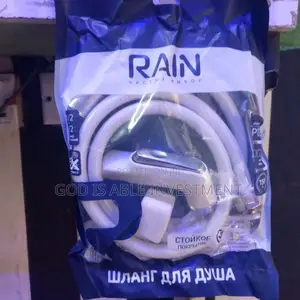 Rain White Bum Bum Wash