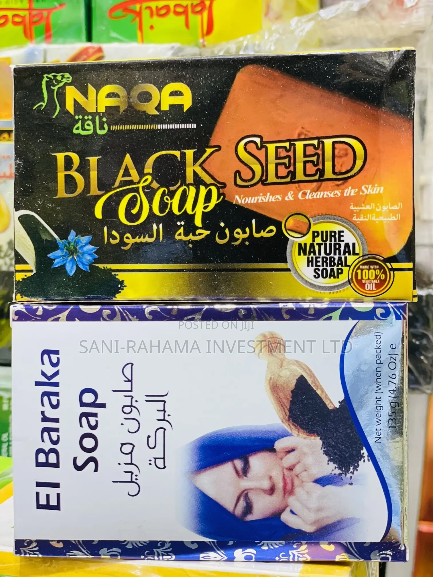 Black Seed Soap.