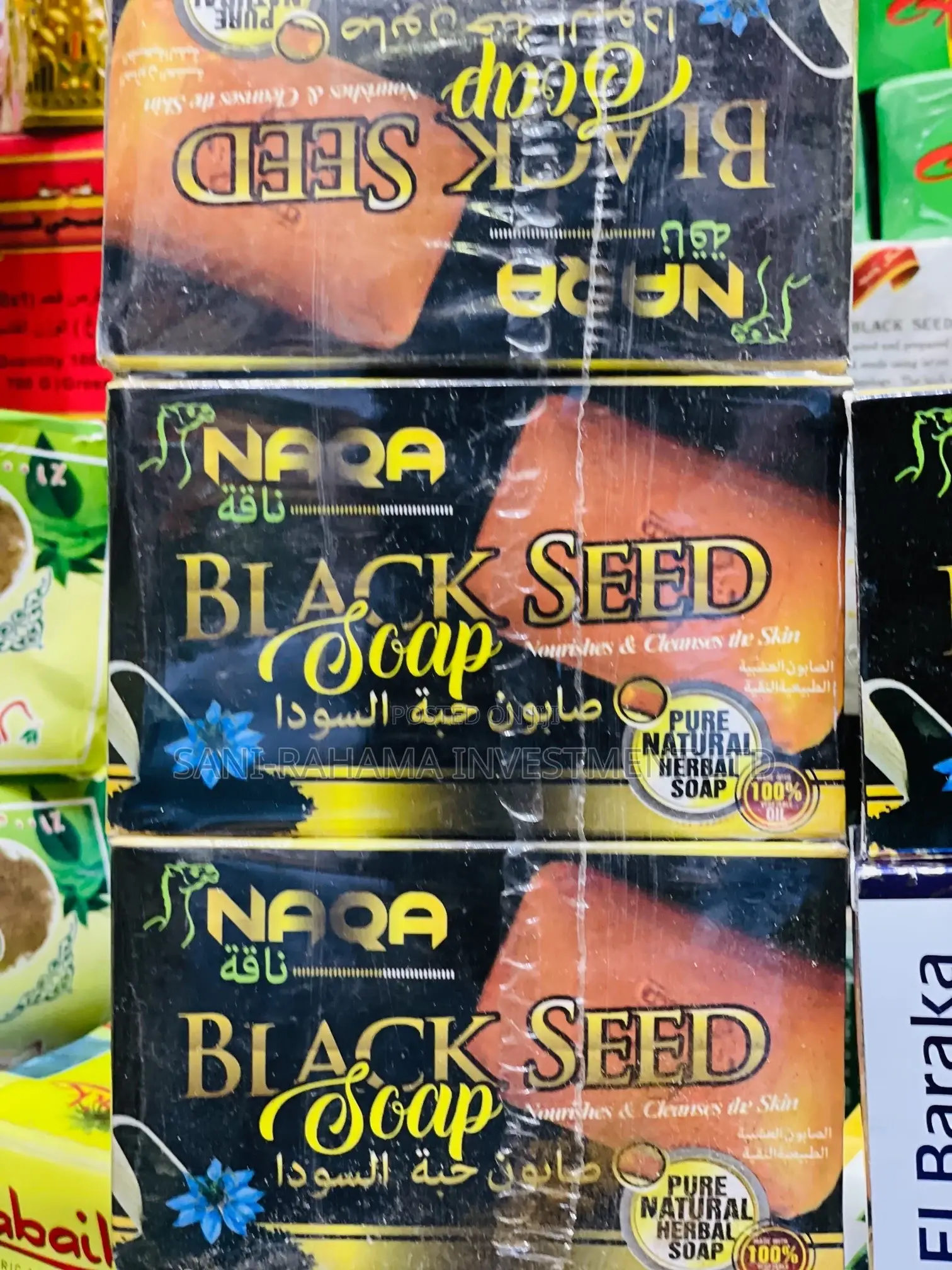Black Seed Soap.