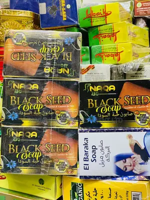 Black Seed Soap.