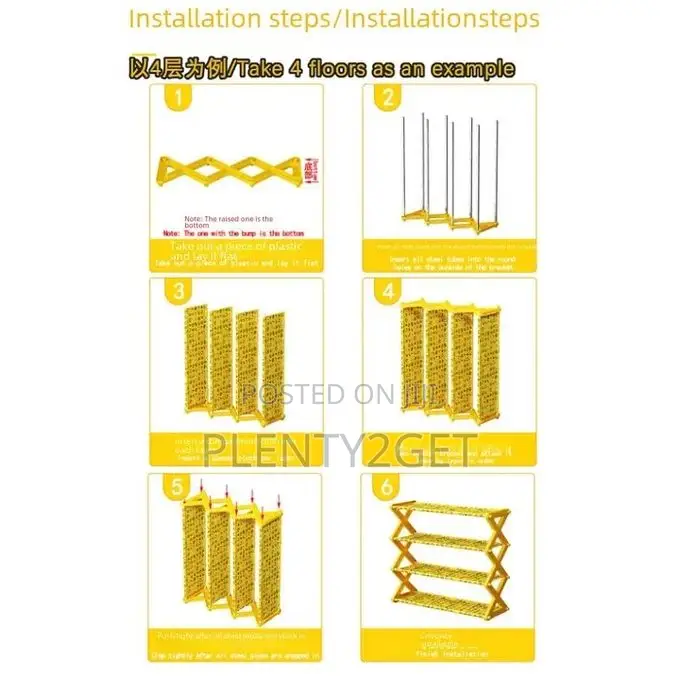 5-Layer Shoe Rack (Space for 15pairs)
