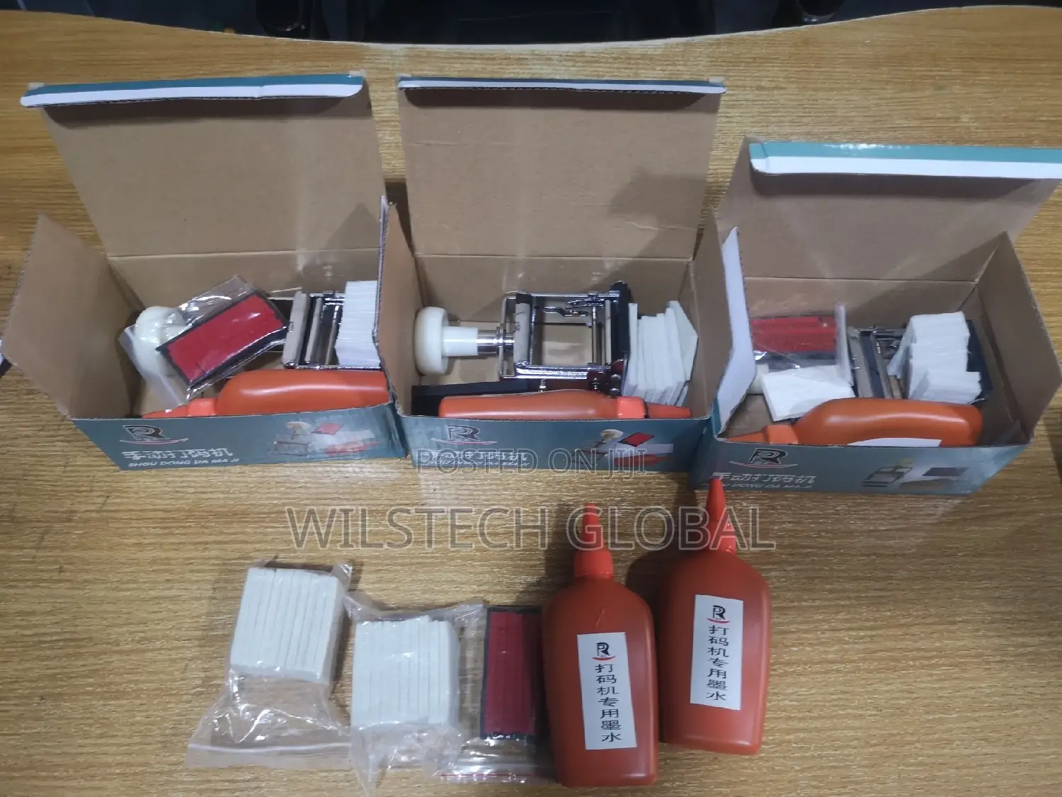 Manual Hand Stamp Coding Machine